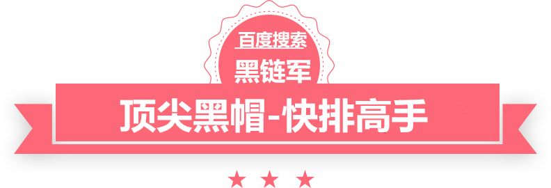 2024新澳门精准免费110届广交会